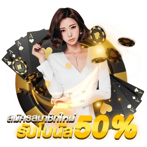 ambbet699 สล็อต